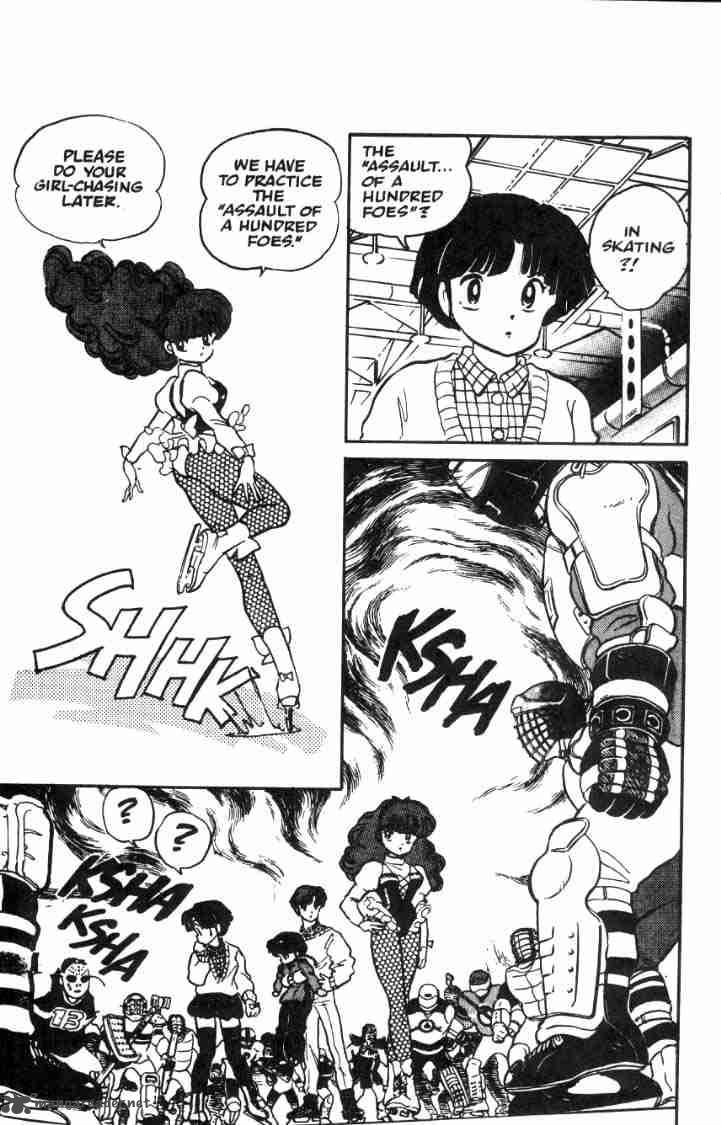 Ranma 1 2 3 134