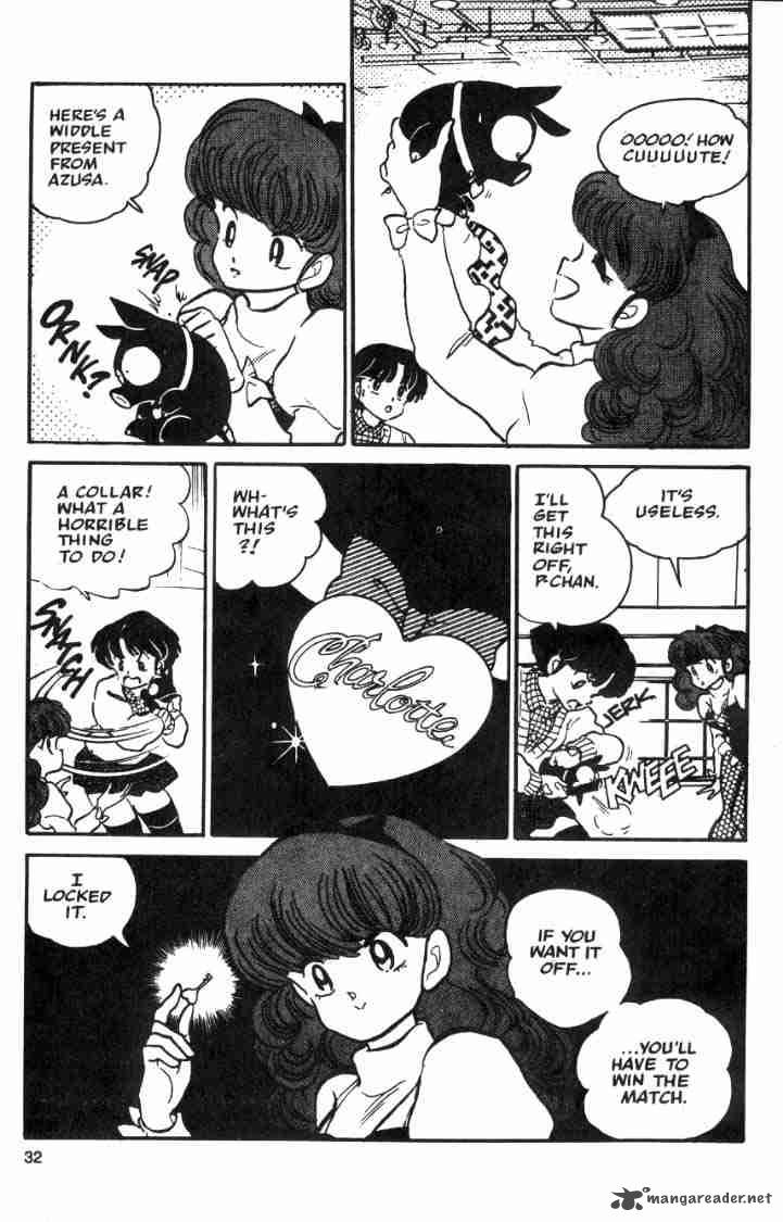 Ranma 1 2 3 140