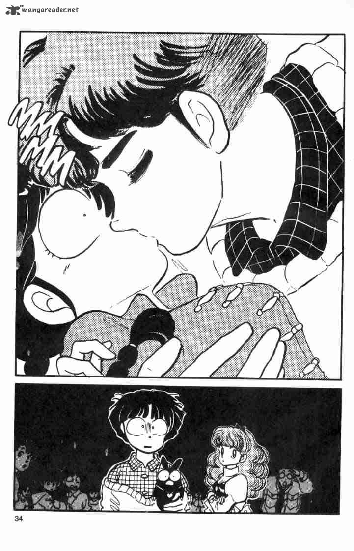 Ranma 1 2 3 142