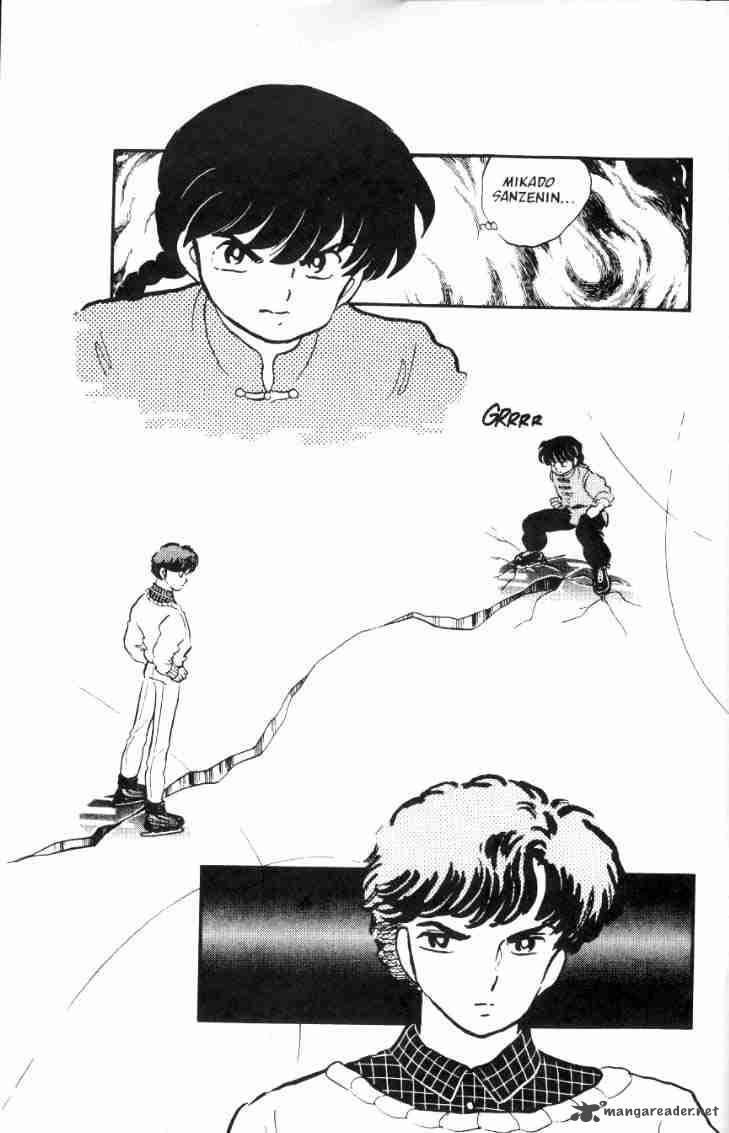 Ranma 1 2 3 154