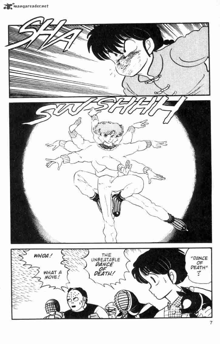 Ranma 1 2 3 159