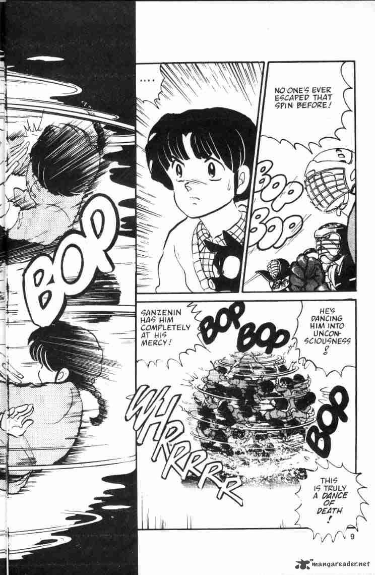 Ranma 1 2 3 161