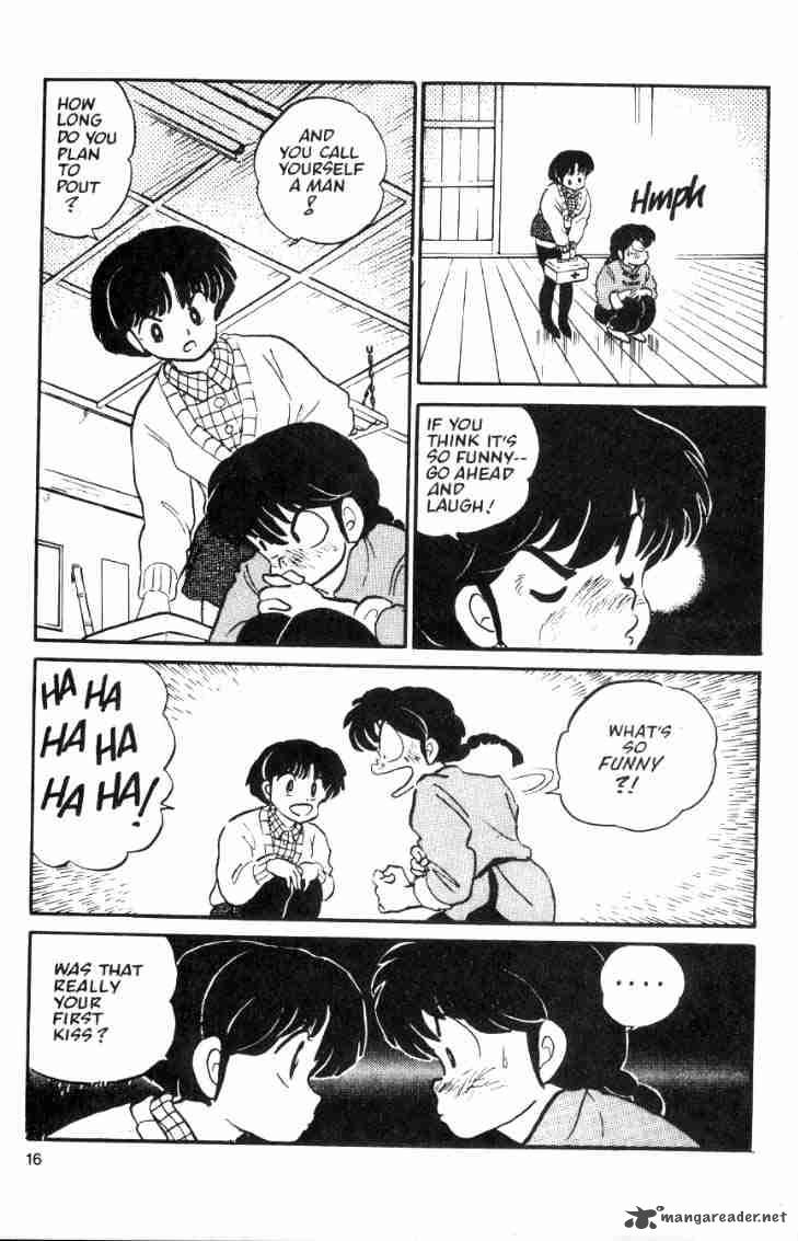 Ranma 1 2 3 168