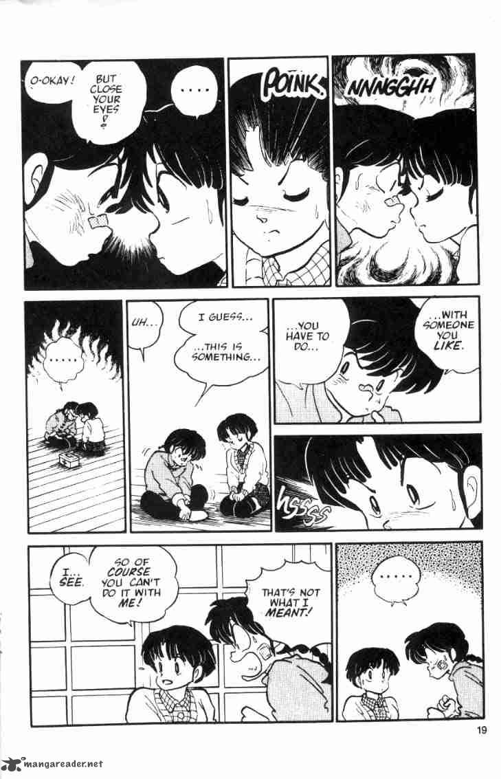 Ranma 1 2 3 171