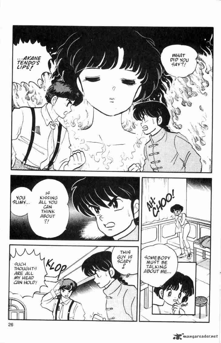 Ranma 1 2 3 178