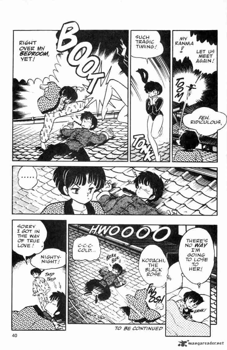 Ranma 1 2 3 20