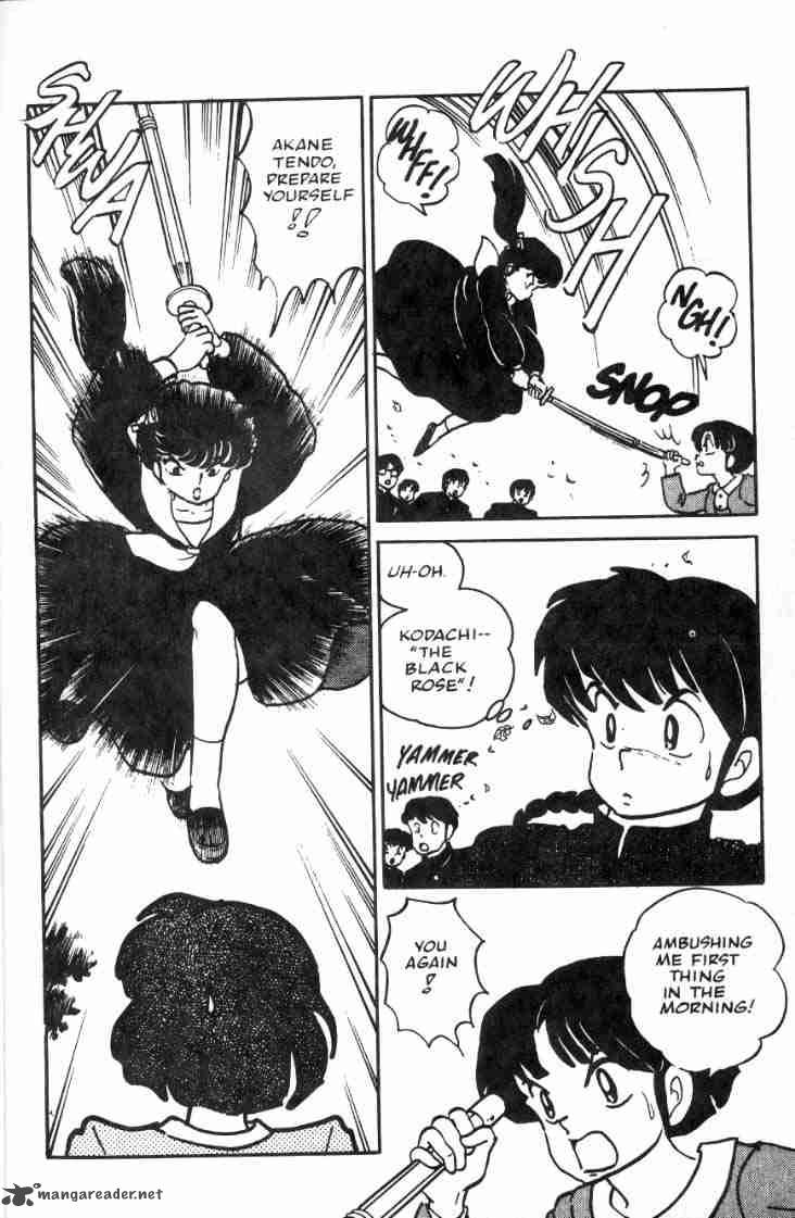 Ranma 1 2 3 26