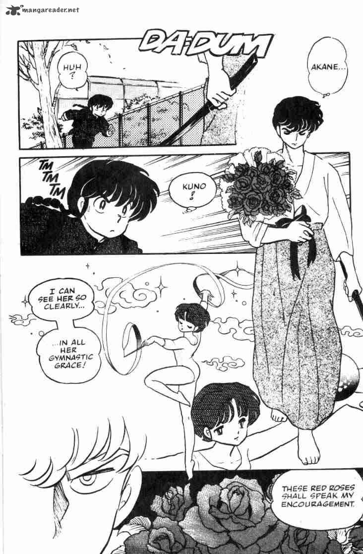 Ranma 1 2 3 28