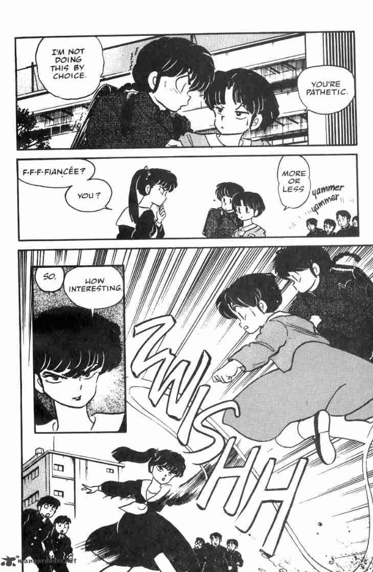 Ranma 1 2 3 32