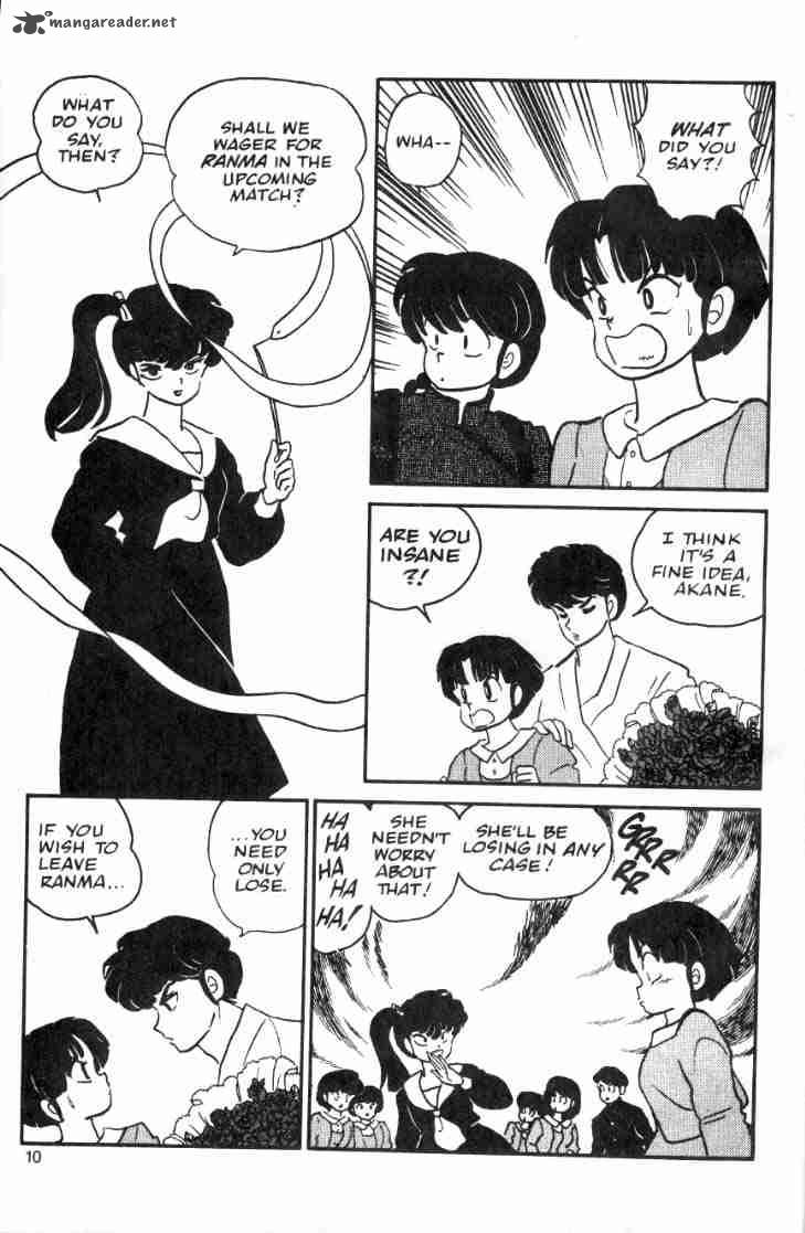 Ranma 1 2 3 33