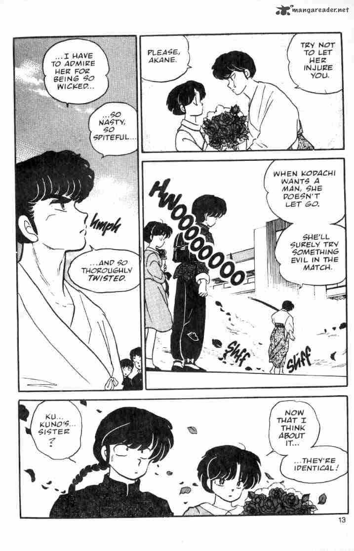 Ranma 1 2 3 36