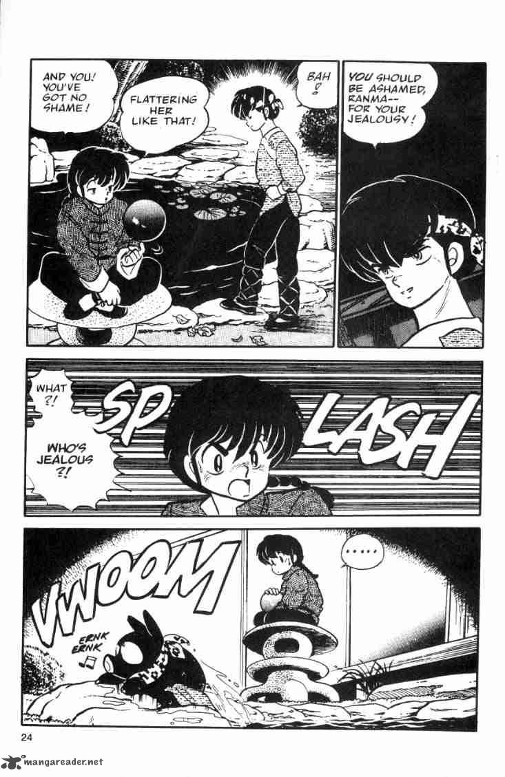 Ranma 1 2 3 4