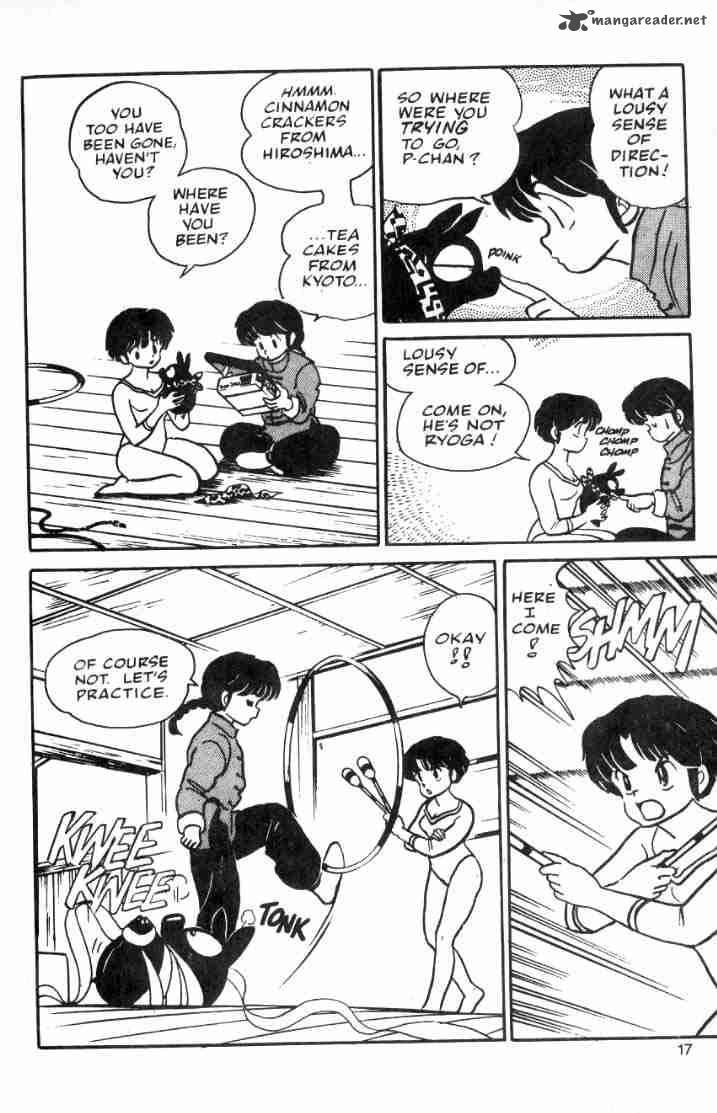 Ranma 1 2 3 40