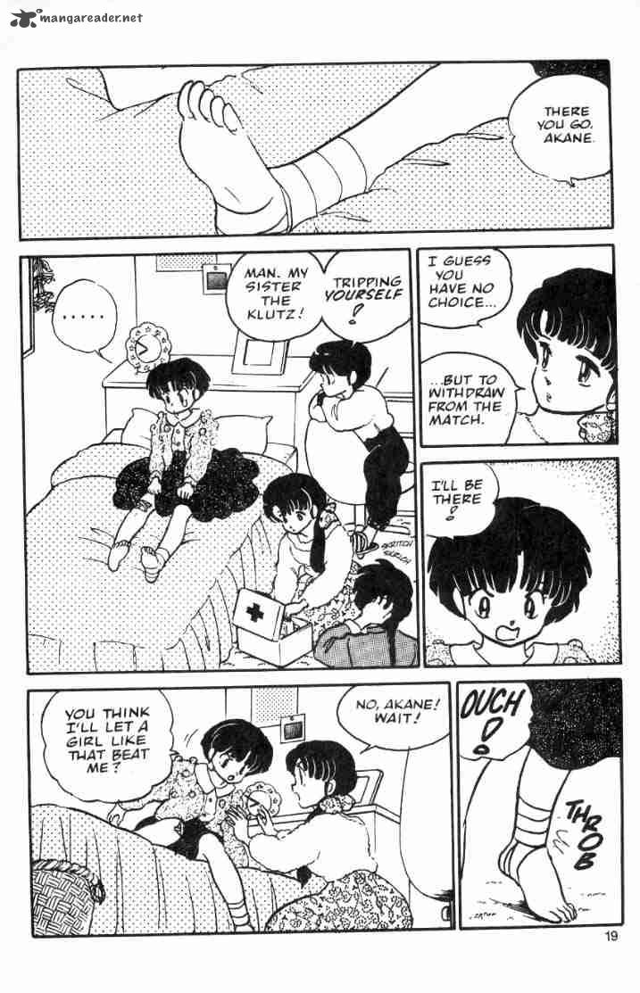 Ranma 1 2 3 42