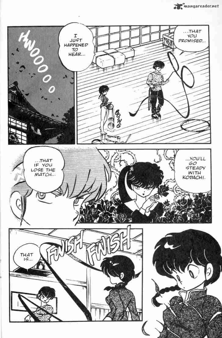 Ranma 1 2 3 50