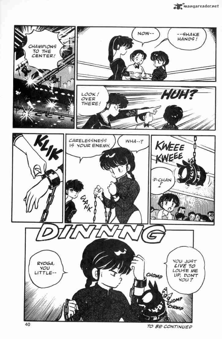 Ranma 1 2 3 63