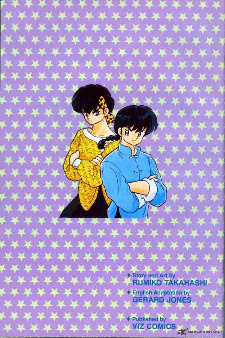 Ranma 1 2 3 64