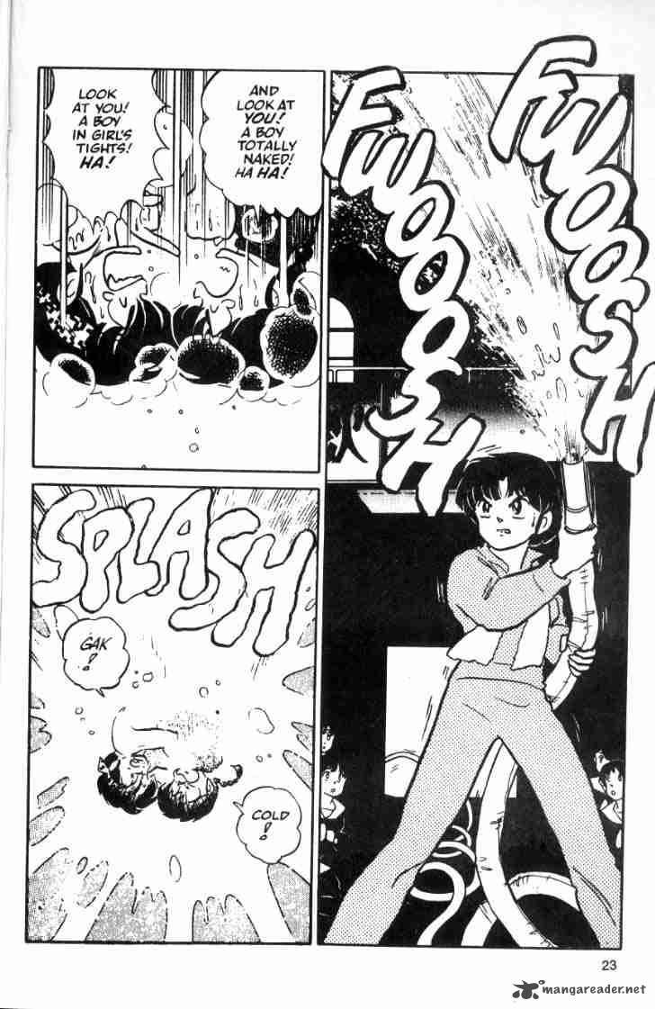 Ranma 1 2 3 89