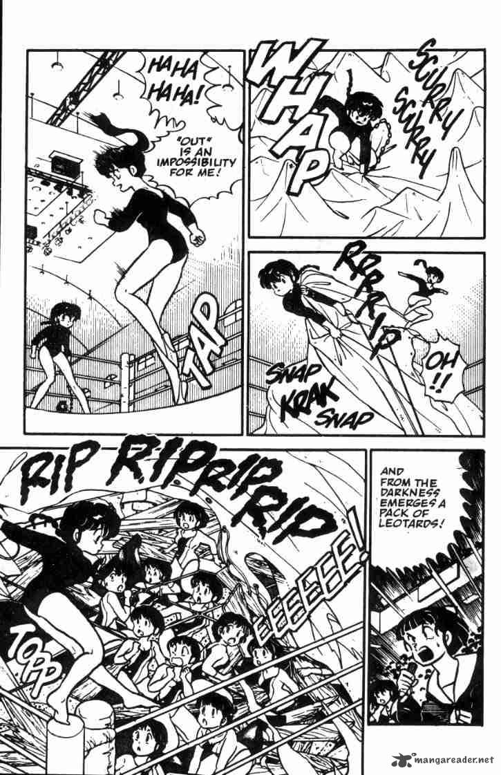 Ranma 1 2 3 96