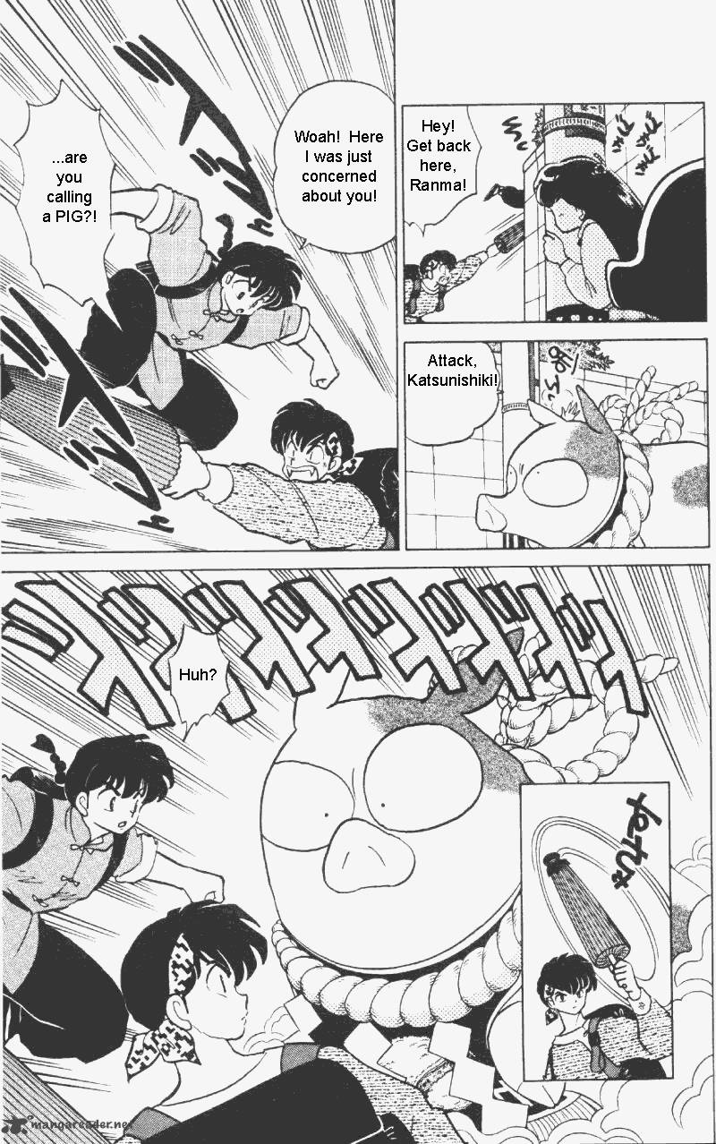 Ranma 1 2 30 10