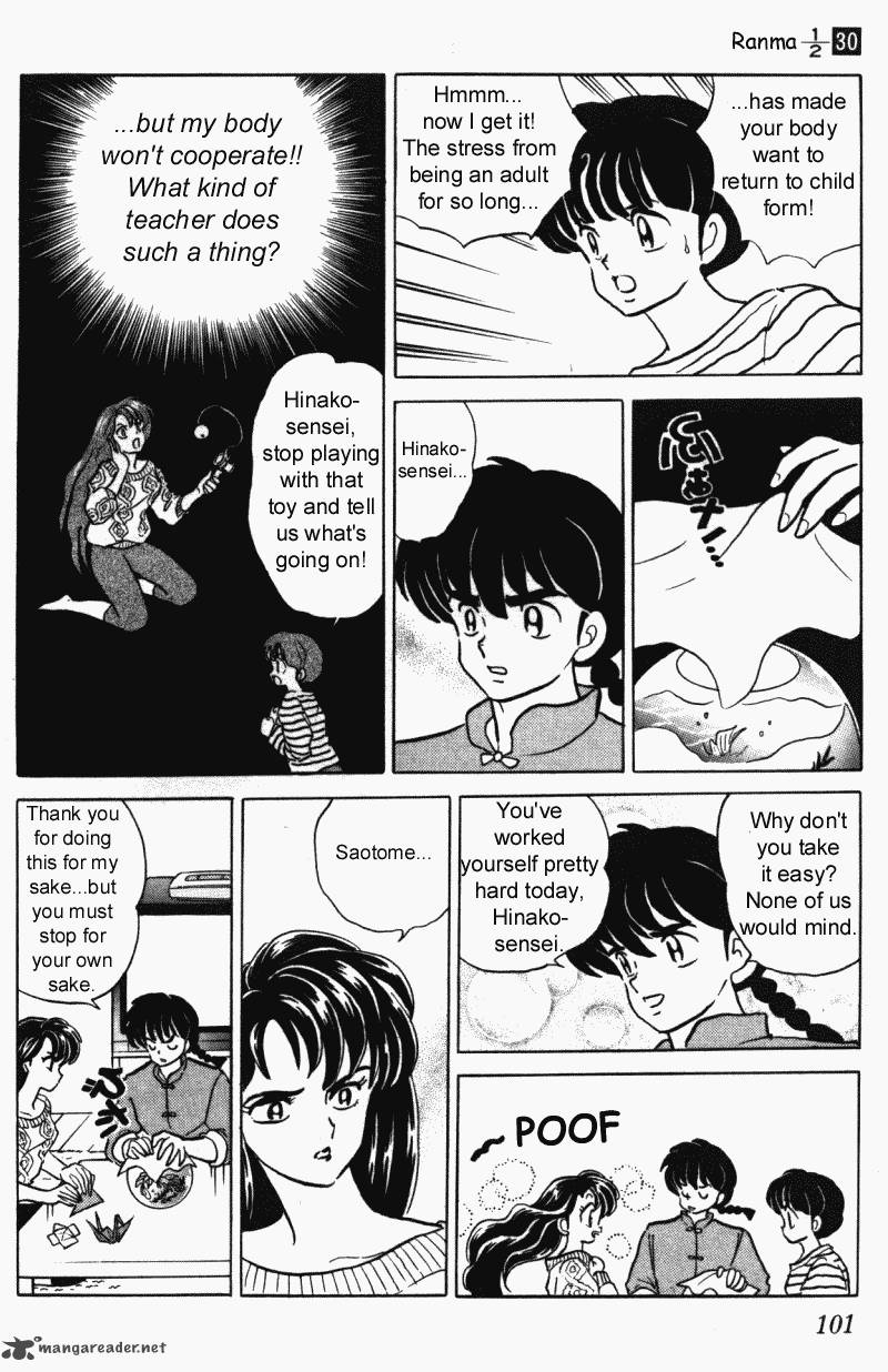 Ranma 1 2 30 101