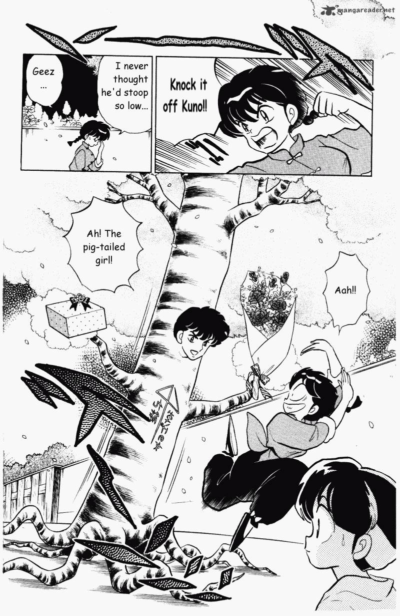 Ranma 1 2 30 107