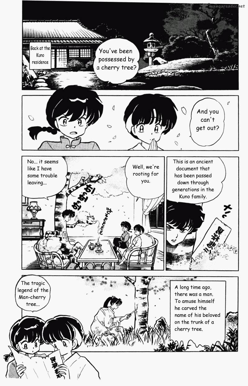 Ranma 1 2 30 108