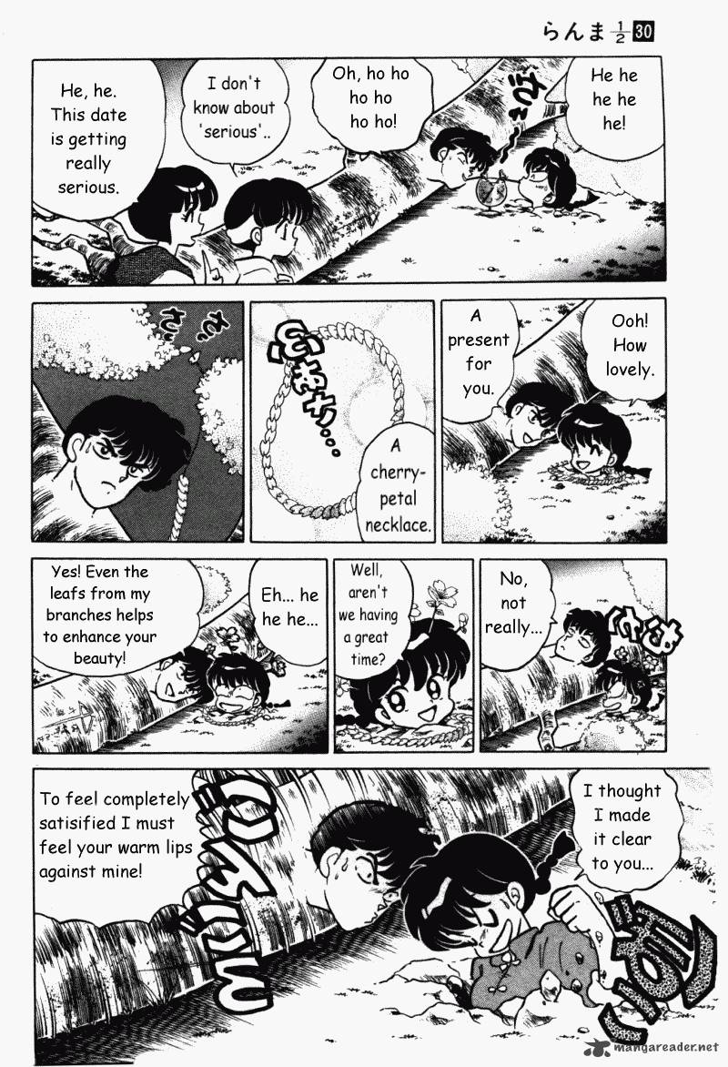 Ranma 1 2 30 115