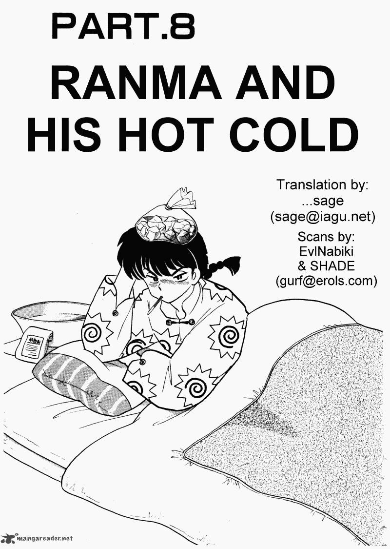 Ranma 1 2 30 119