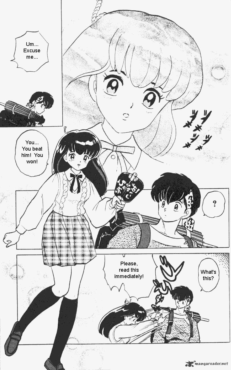 Ranma 1 2 30 12