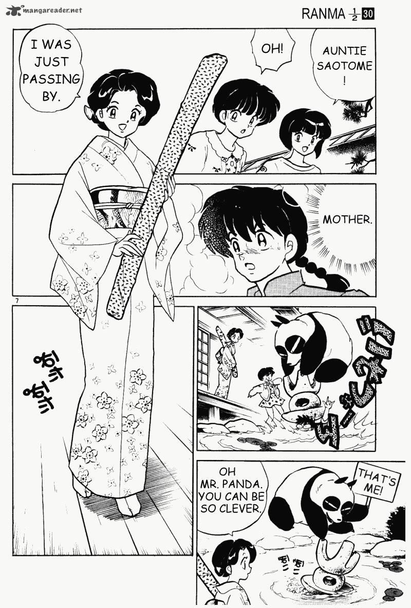 Ranma 1 2 30 125