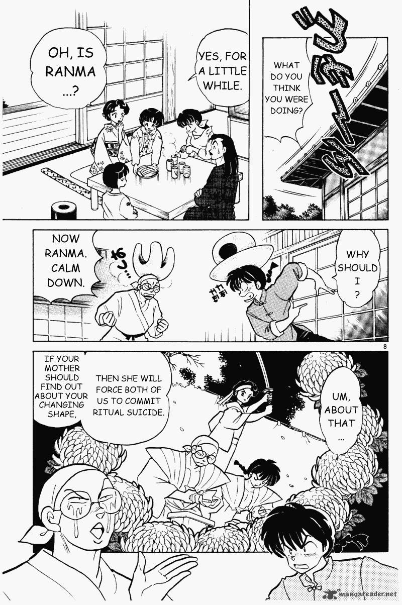 Ranma 1 2 30 126