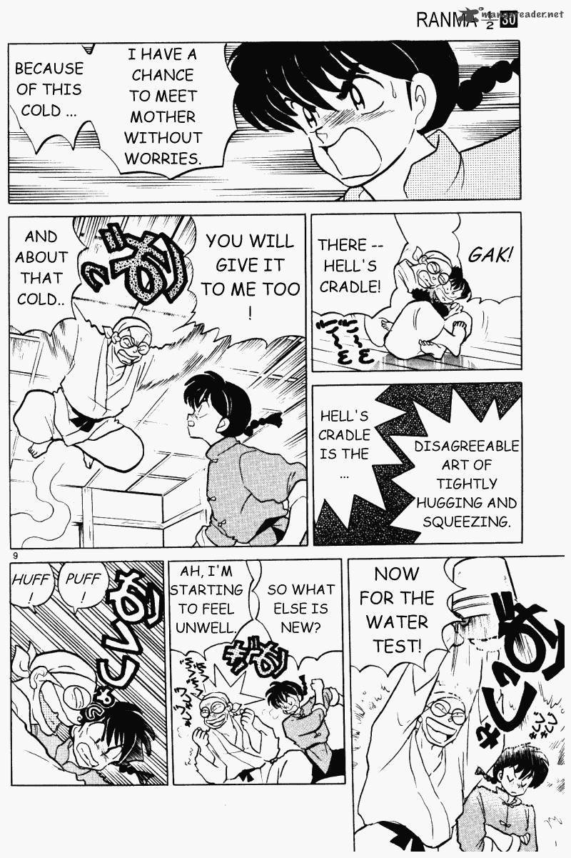 Ranma 1 2 30 127