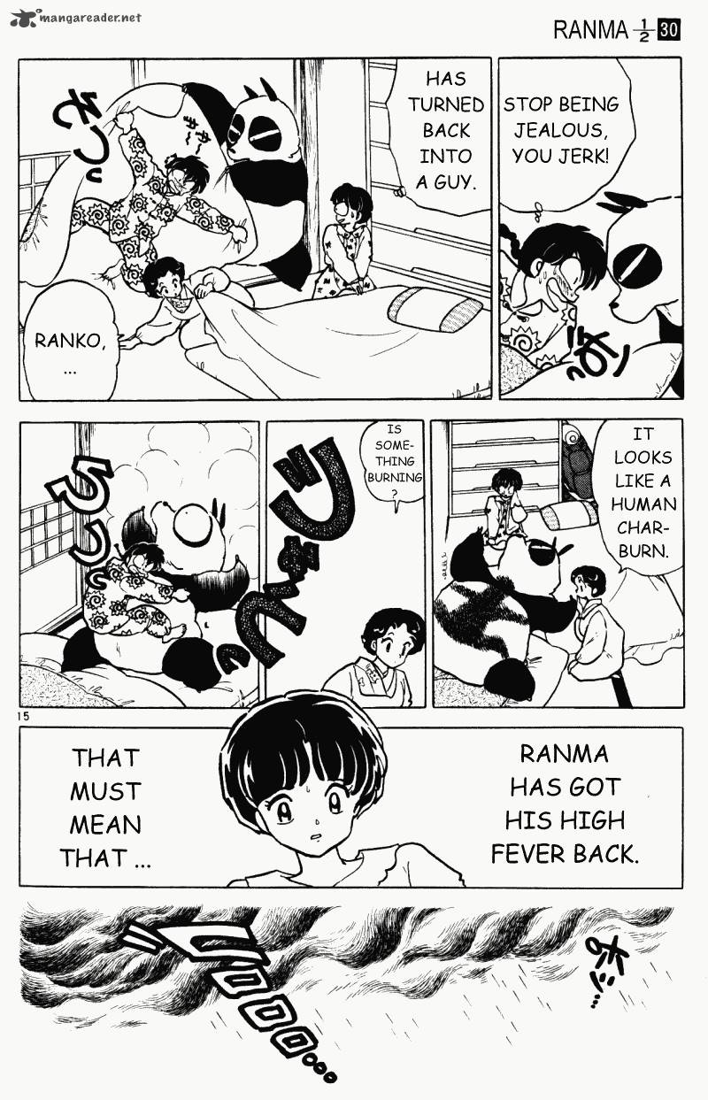 Ranma 1 2 30 133