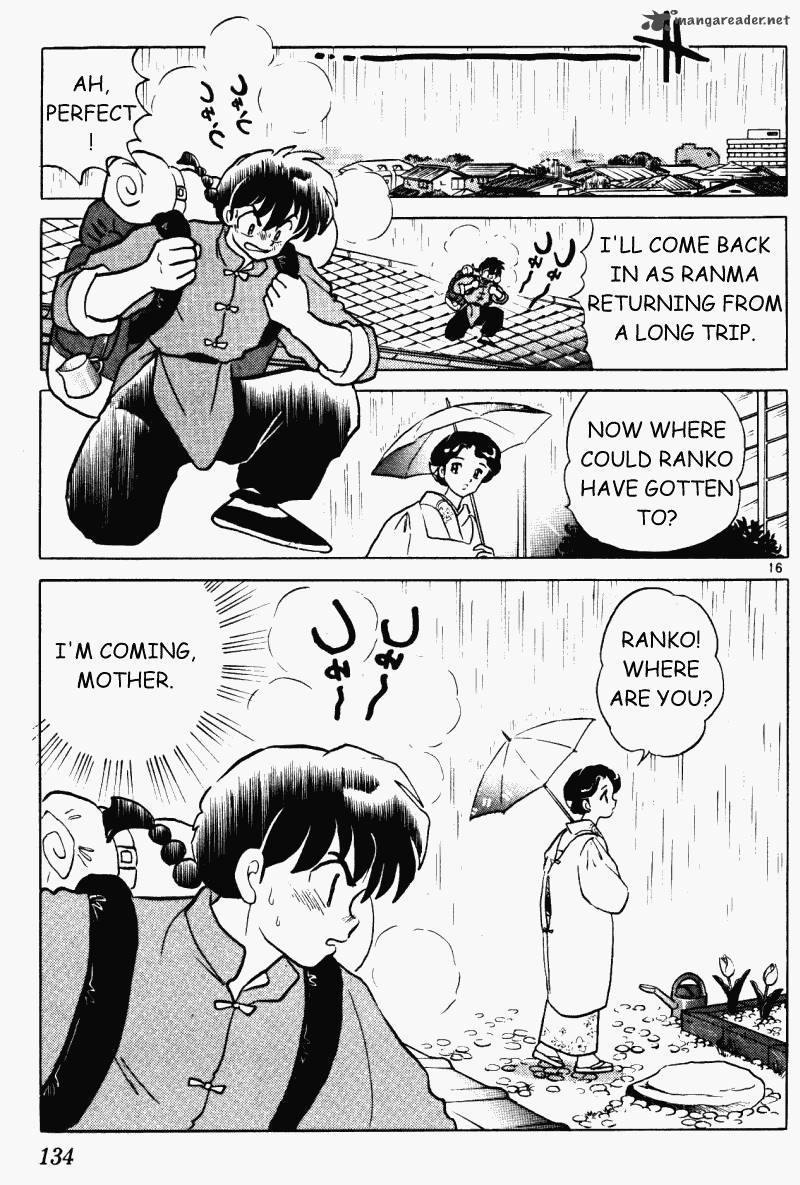 Ranma 1 2 30 134