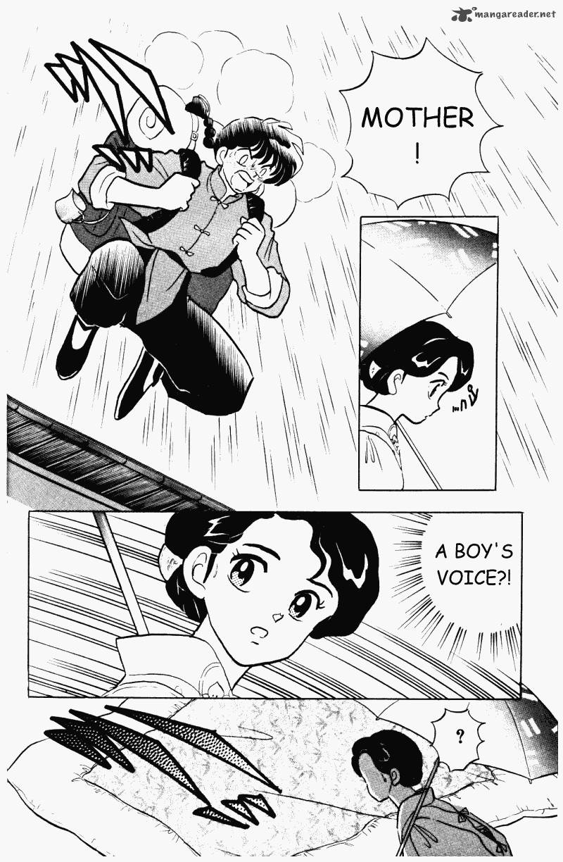 Ranma 1 2 30 137