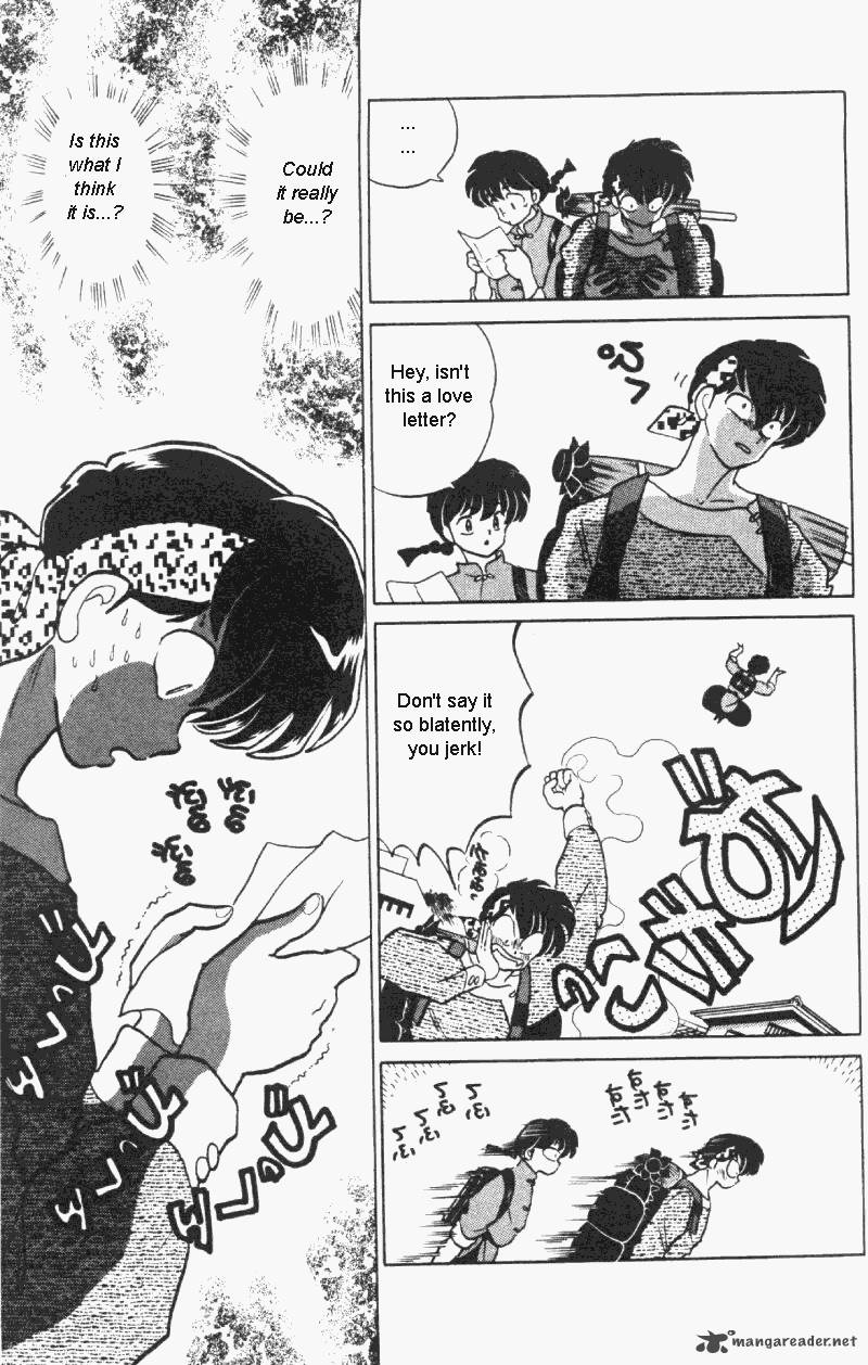 Ranma 1 2 30 14