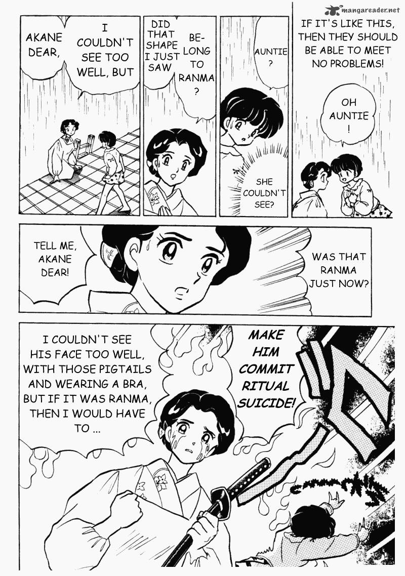 Ranma 1 2 30 143