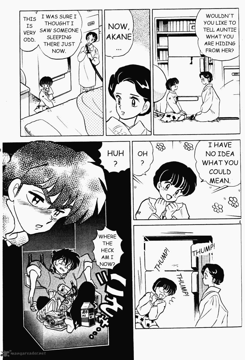 Ranma 1 2 30 154