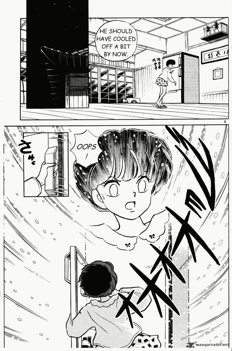 Ranma 1 2 30 156