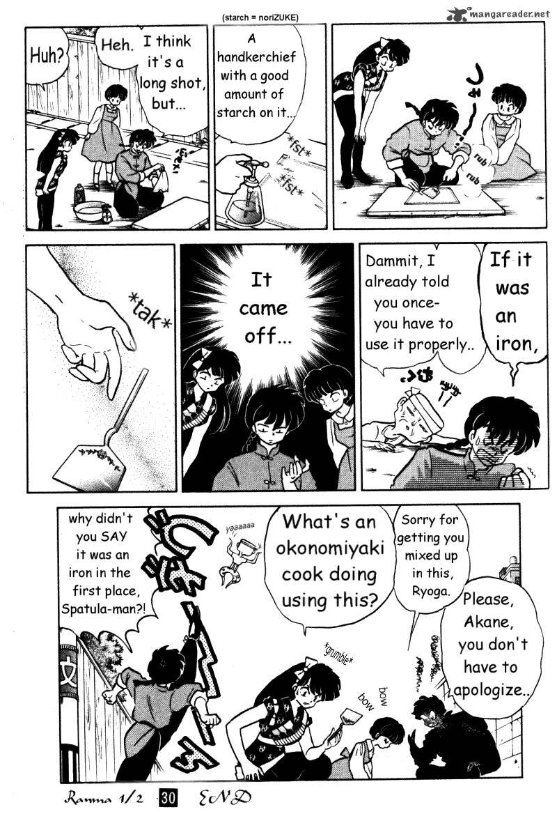 Ranma 1 2 30 182