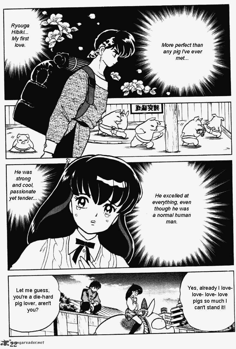 Ranma 1 2 30 22