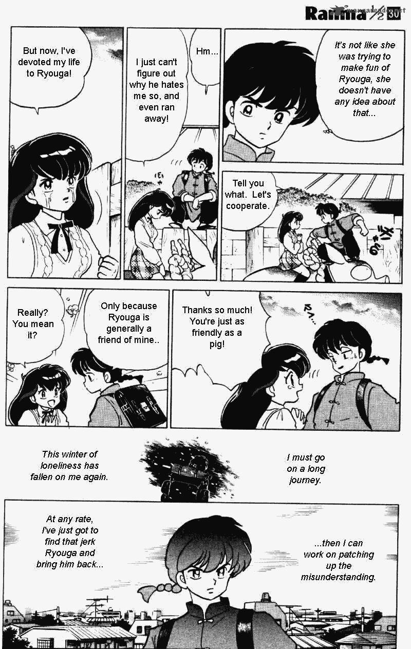 Ranma 1 2 30 23