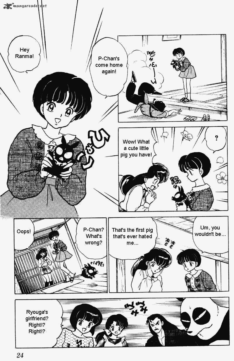 Ranma 1 2 30 24