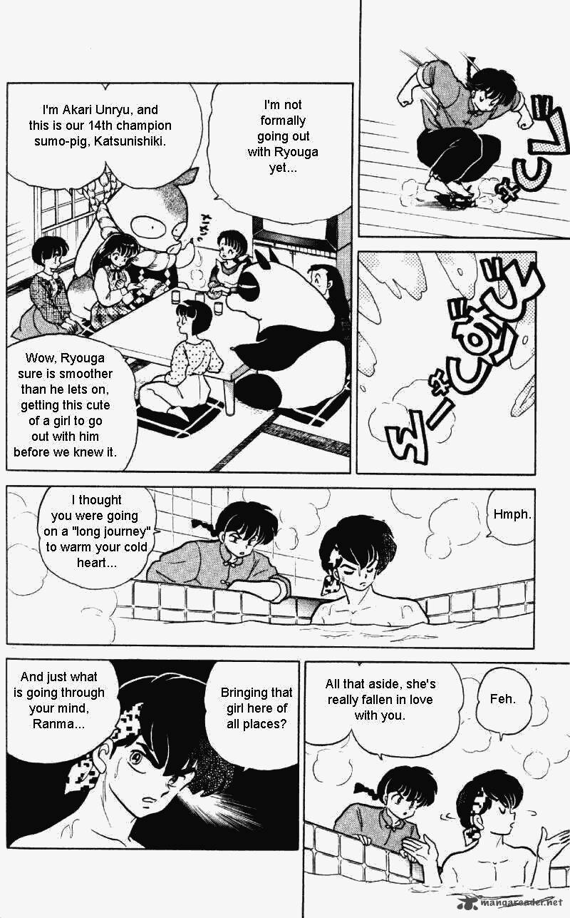 Ranma 1 2 30 25