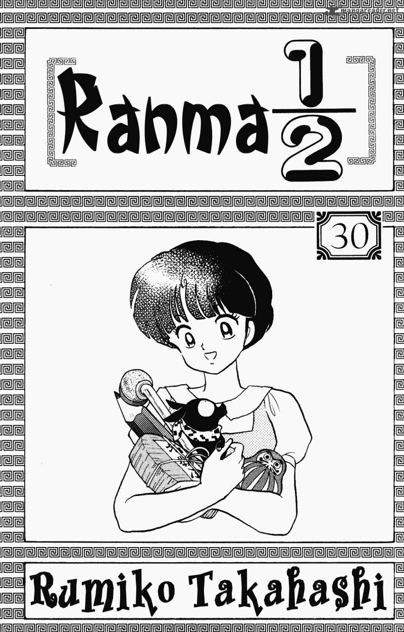 Ranma 1 2 30 3