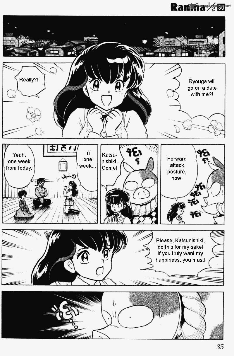 Ranma 1 2 30 35