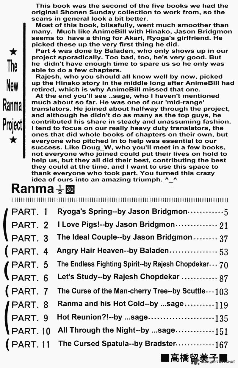 Ranma 1 2 30 4