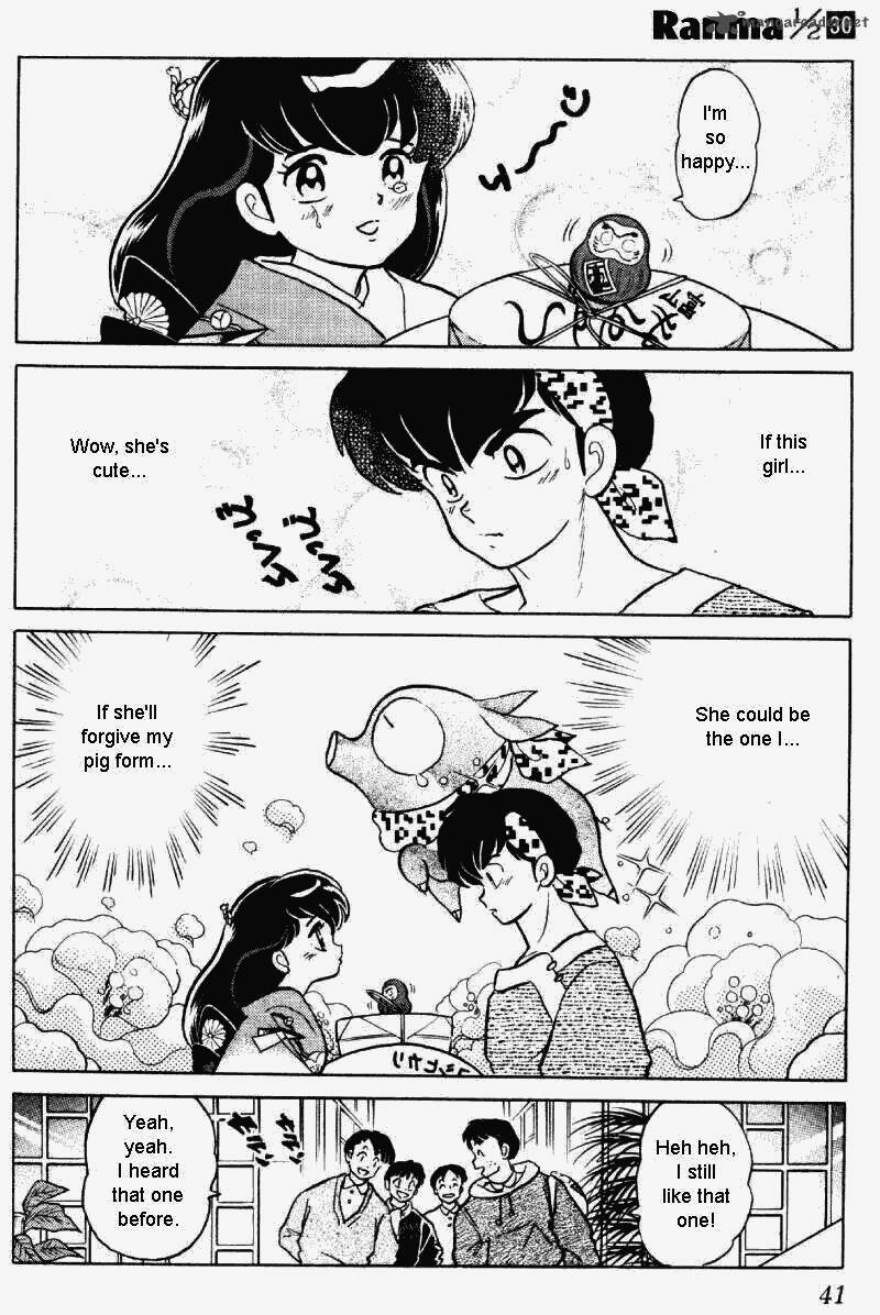 Ranma 1 2 30 41