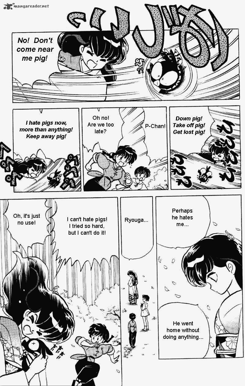 Ranma 1 2 30 46